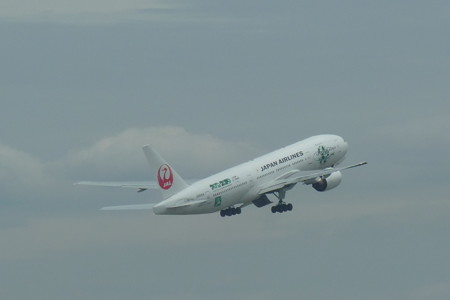 P1090530