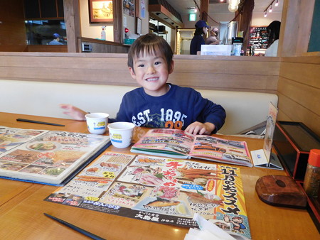 DSCN0396