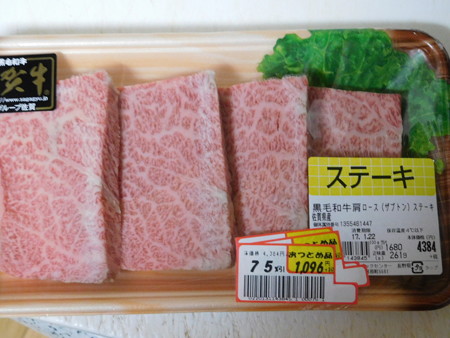 DSCN0640