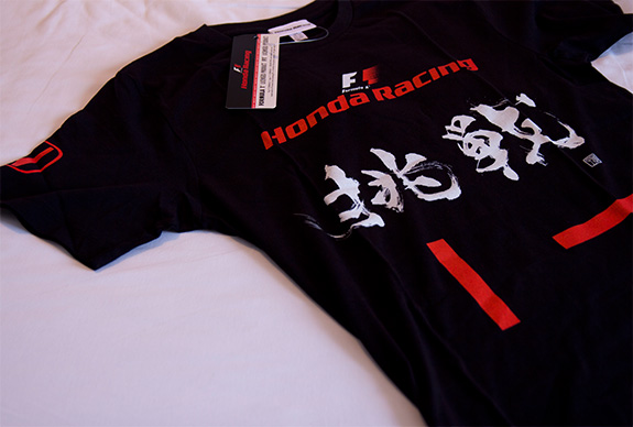 Honda F1 「挑戦」Tシャツ