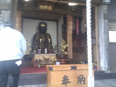IMAG0928