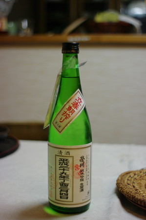 IMGP8865