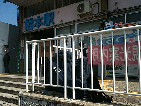 写真 1