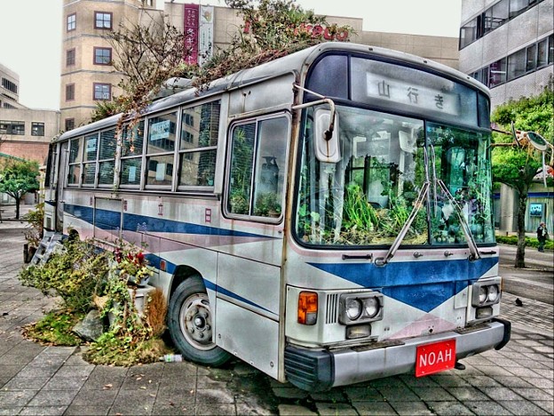 Photos: 茨城県北芸術祭 331  ノアのバス
