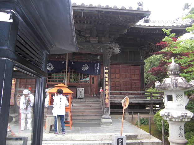 Photos: 四国３番　金泉寺