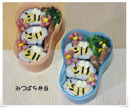 IMGP3266