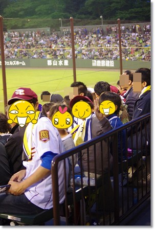 IMGP9653-1