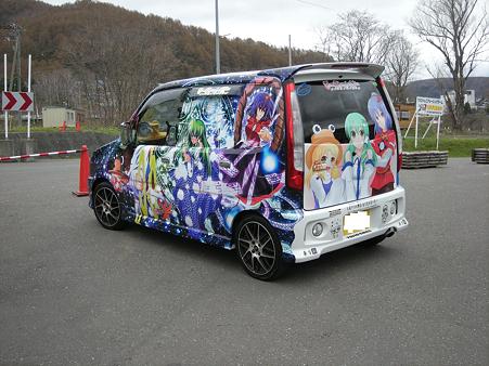 画像 012