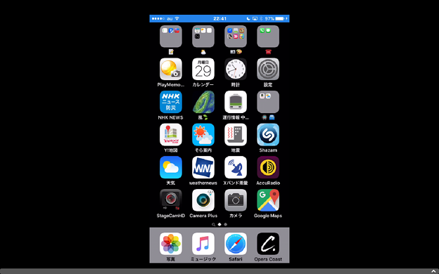 MacでiPhone画面のAirPlayができるアプリ「LonelyScreen」- 6（iPhoneホーム画面、録画ボタン非表示）