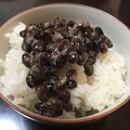 Photos: 黒豆納豆に載せた御飯