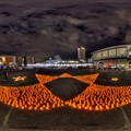 2017年3月11日　清水駅前キャンドルナイト 360度パノラマ写真 HDR