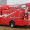Photos: 青森県青森地域広域事務組合消防本部　lll型救助工作車
