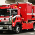 Photos: 京都市消防局 特別装備隊　都市型水害対策車
