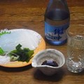 Photos: RIMG4512岩国市、特別本醸造清流錦川