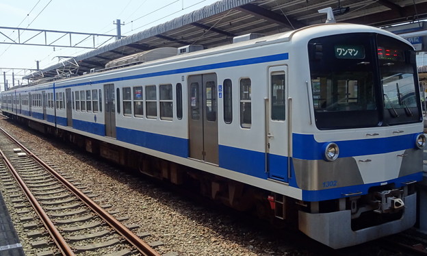 伊豆箱根鉄道駿豆線1300系